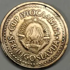 2025年最新】マケドニア 銀貨の人気アイテム - メルカリ