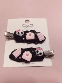 ホイップデコヘアピン