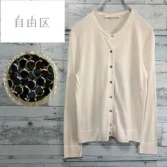 Item thumbnail for item 168fe758-373f-4992-9315-098d2644dcb1