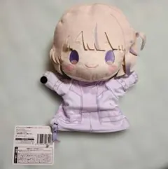 ホロライブ　プロダクション パペット　ぬいぐるみ 轟はじめ