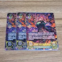 2025年最新】サイファ sr +の人気アイテム - メルカリ