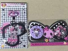 サンリオ ハッピーくじ スマホハンドストラップ＆缶バッジ セット