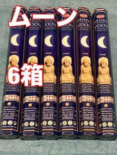 残3　お香 　HEM　 ムーン 　6箱セット　 スティック #香る城NETのサムネイル