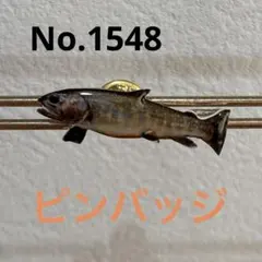 わっしゃん様 リクエスト 2点 まとめ商品