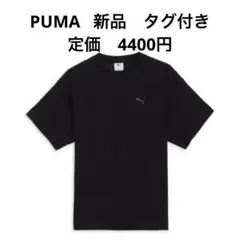 新品　PUMA プーマ メンズ サマー 半袖 Tシャツ　ブラック　黒　スポーツ