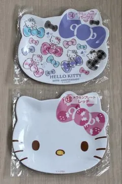 ☆未開封☆Sanrio ハローキティ メラミンプレート 50周年記念 2点セットのサムネイル