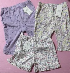 キッズ ハーフパンツ 3点セット 100センチ