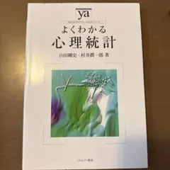 Item thumbnail for item 545e080d-9ffc-493b-bebb-bf2d487b4462