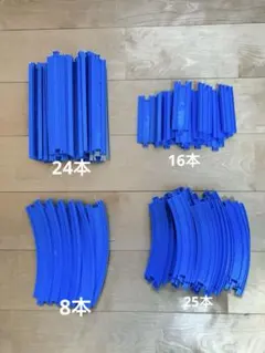 プラレール レールセット まとめ売り