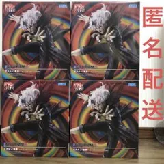 FIGURIZMα “オカルン（変身）” トランスフォームビジュアルVer.５体