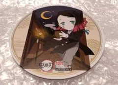 鬼滅の刃　ufotable cafe TOGO コースター　魘夢