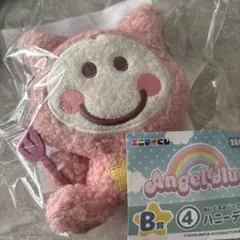 エンジェルブルー　一番くじ　B賞