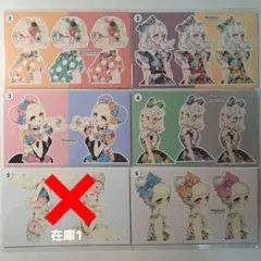 2026年最新】unichocoの人気アイテム - メルカリ