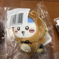 ちいかわ　たぬきだもんくじ　C賞　ハチワレ