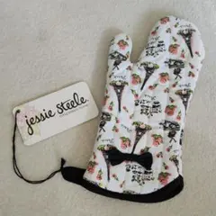 Item thumbnail for item 17fa2fcb-3c66-4032-8855-b9e4baefbe4f