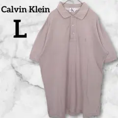美品✨カルバンクライン ベージュ 半袖ポロシャツ【L】トップス きれいめ