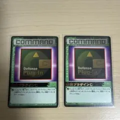 Item thumbnail for item 0e9b4369-96eb-4986-9904-fa371ea6b105