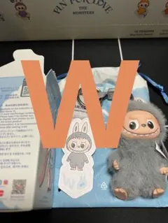 ラブブ LABUBU イニシャル 「W(ダブリュー)」