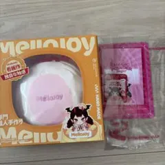 mellojoy 布団シリーズ イチゴふとん ♡ - メルカリ