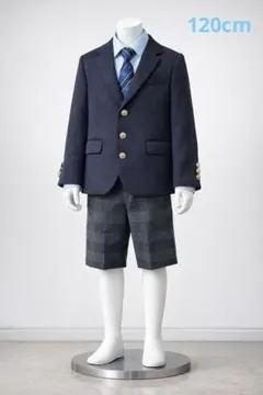 男の子 フォーマルスーツ 4点セット(120cm)