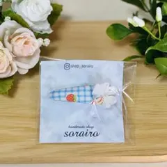 ストライプとイチゴのヘアクリップ