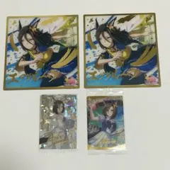 Item thumbnail for item cd2b4b9e-47ee-44a9-8e42-d2cb65b0ca47