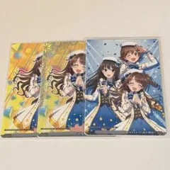 オンゲキ アイマスコラボ カード 3枚まとめ売り