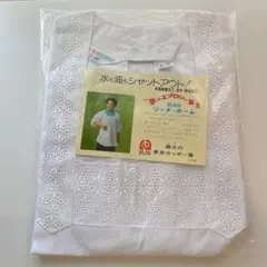 昭和　エプロン　レースフリル　割烹着　白　レトロ 和装　お通夜　お葬式　食堂