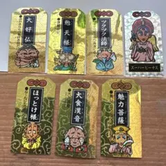 Item thumbnail for item bb120a59-0622-46d8-9f92-efedb71233bd