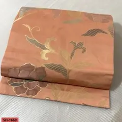 名古屋帯 正絹 赤茶色 橙茶 花唐草文 鳥文 金彩 上品 フォーマル お太鼓柄