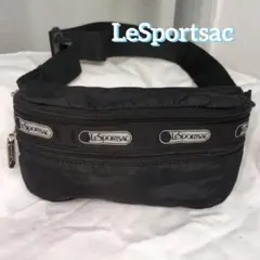 LeSportsac ブラック ウエストポーチ