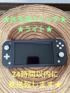 Item thumbnail for item ba34e80a-486a-4344-997d-85d27bd6238f