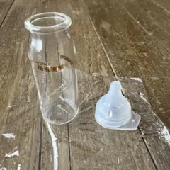 消毒済み未使用　ピジョン 母乳実感　病産院用哺乳瓶　100ml SS