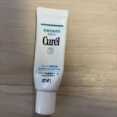 Item thumbnail for item 1c67cf8a-38c9-4acd-a3f3-e83eaa050eb2