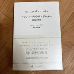 くさばな様 リクエスト 2点 まとめ商品