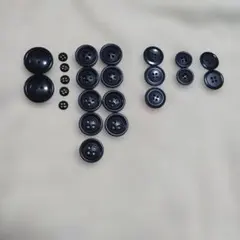 黒いボタンセット まとめ売り