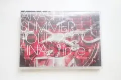 (dvd0158) ARASHI SUMMER TOUR 2007