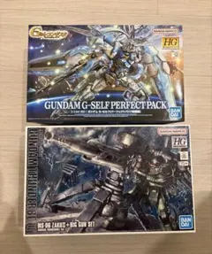 Item thumbnail for item 4d0d0d67-b140-4c64-8e76-859e088d4b5f