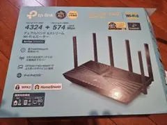 TP-Link Archer AX4800 Wi-Fi 6 ルーター