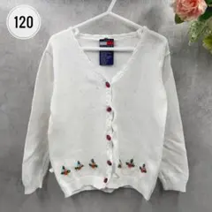 Item thumbnail for item 48c2a1ed-def7-4ff0-a641-d27d3a480bce