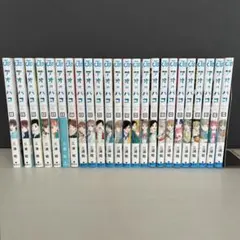 2026年最新】【全巻】 アオのハコ 1-24巻セットの人気アイテム - メルカリ