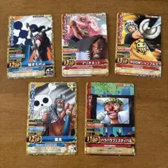 ワンピース カードゲーム 5枚セット