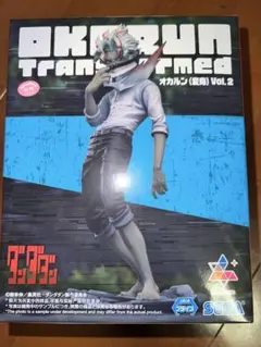【新品・未開封】ダンダダン オカルン(変身) Vol.2