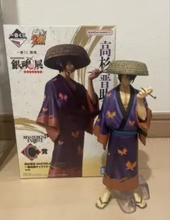 ビ*。様 一番くじ 銀魂 C賞 高杉晋助 MASTERLISE EXPIECE - メルカリ