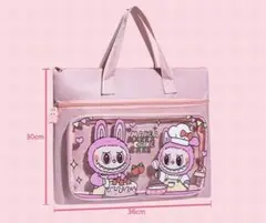 Item thumbnail for item 2c53ab53-4043-4021-8e7d-4f9c9175c6e4