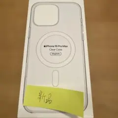 Apple 純正 iPhone 16 Pro Max クリアマグセーフケース