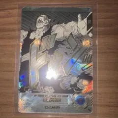 ドラゴンボールスーパーダイバーズ40th　APT-017 ピッコロ　パラレル