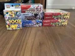 ポケカストームエメラルダ 2BOX アビスアイ6BOXスタートデッキ100 3個