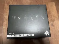 2025年最新】bishくじ パズルの人気アイテム - メルカリ