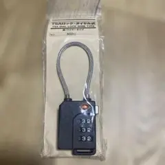 Item thumbnail for item 85865391-5889-4a1c-a105-51e27f797ec2